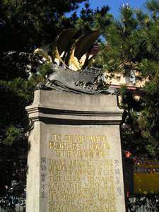 Robt Louis Stevenson monument, Portsmouth Sq.