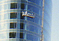 high-rise window washers, kc