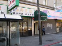 Amparos Hotel on seedy block of Kearny