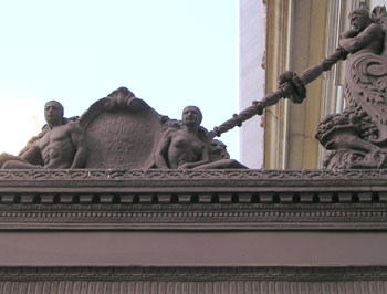 Wells Fargo Bank marquee figures