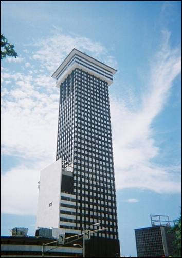 former State Office Bldg